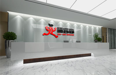 休閑保健公司經營范圍包括哪些？